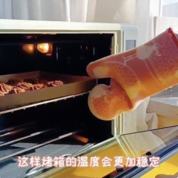 幾塊錢就能做黃油曲奇，比外面賣的還好吃，快來試試